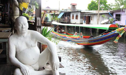 cover Art Consumption at the Artist's Home