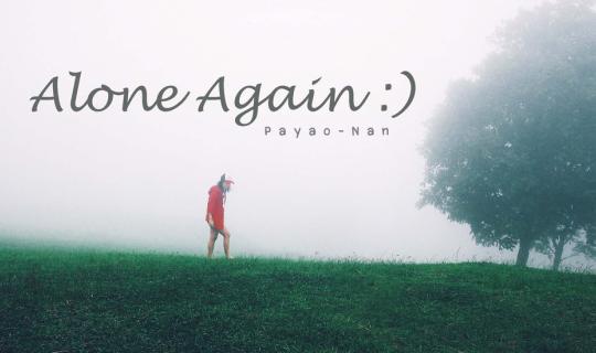 cover Solo trip to Phayao-Nan, a clear and enjoyable experience for all ages :*>