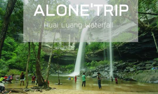 Cover (Solo Trip) Huai Luang Waterfall, a morning getaway with my waterfal...