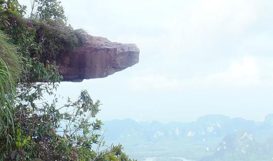 Cover Visiting the Khao Hong Nak Viewpoint Solo...