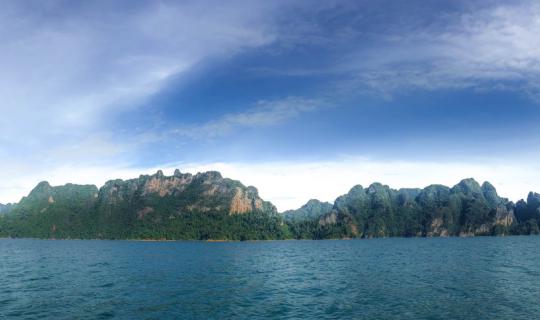 cover Our chill trip with Khao (Sk)