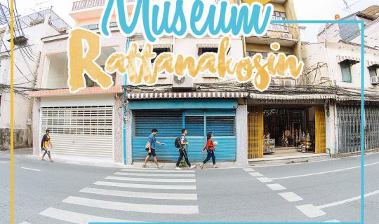 Cover 1DayTrip: Eat, Travel, and Explore the Historical Old Town Around Ba...