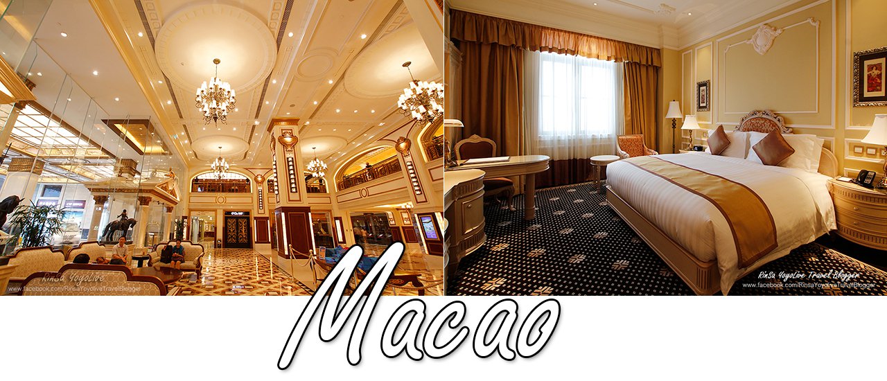 cover Let's Go Macao: An Unconventional Travel Experience (END)