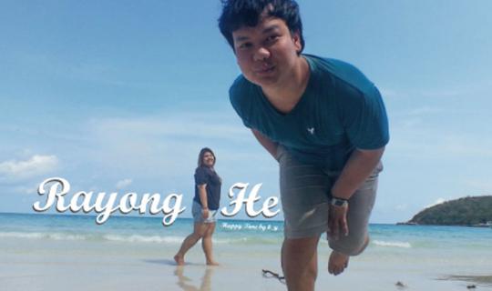 cover รีวิววันเดย์ เสม็ด ร้านอาหารทะเลบ้านเพ ระยองฮิ!! (หาดลุงดำ ร้านวารีซีฟู๊ด)