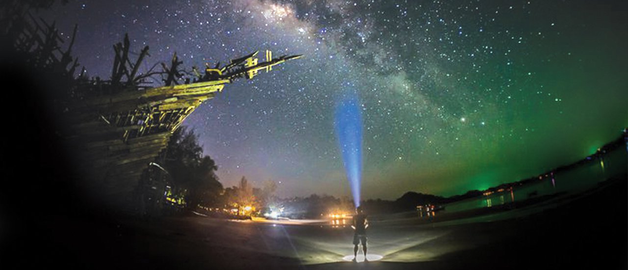 cover Here ... Koh Phayam