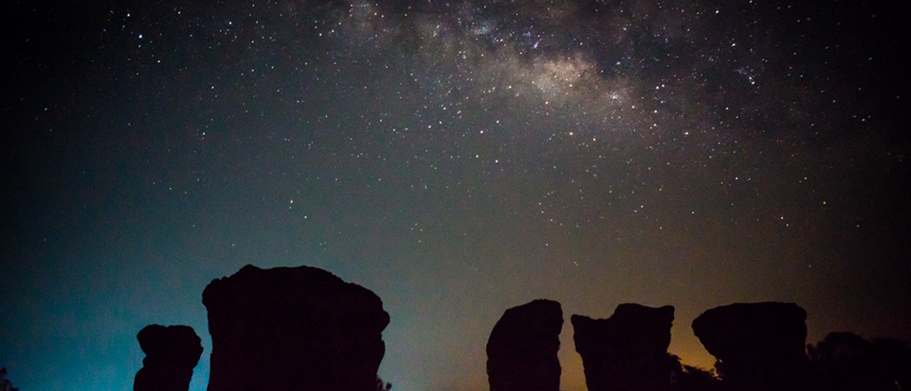cover The Magic of Mor Hin Khao, Chaiyaphum: A Cycling Adventure in Pursuit of the Milky Way.