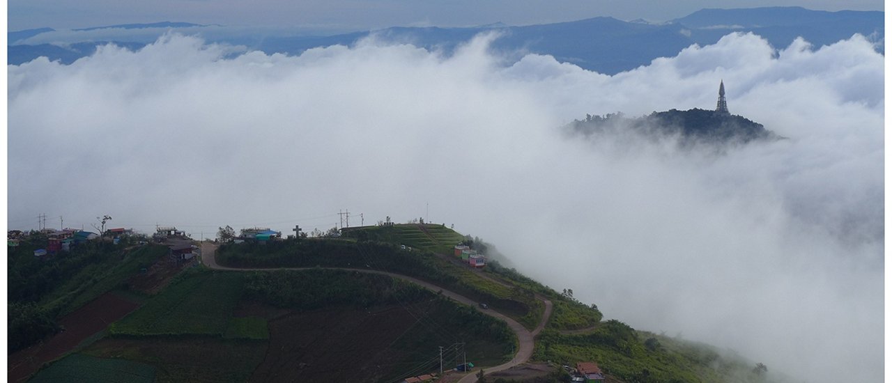 cover Spin, Spin, Take Me to See the Sea of Mist at Khao Kho and Phu Thap Boek