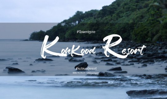 cover 16:9 "Who says the rainy season sea is (not) worth visiting?"