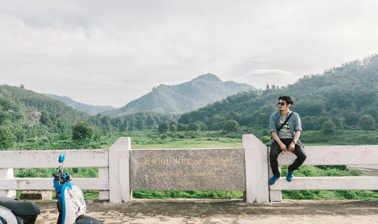 cover Lost in Translation #1: Wandering with a Backpack... Stopping Time in Betong During the Season of 'Fog' and 'Rain' that Understands Us.