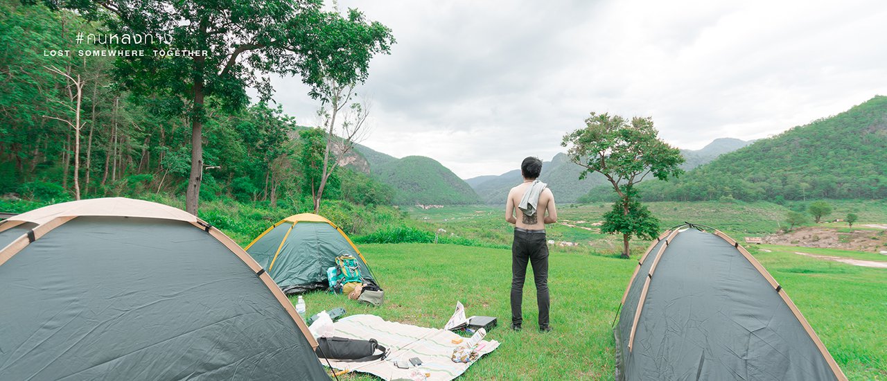 cover Lost in the North #2: 4 Days 3 Nights Wandering Through Northern Thailand - "Wherever Night Falls, There We Sleep" - Lampang, Chiang Mai, Lamphun