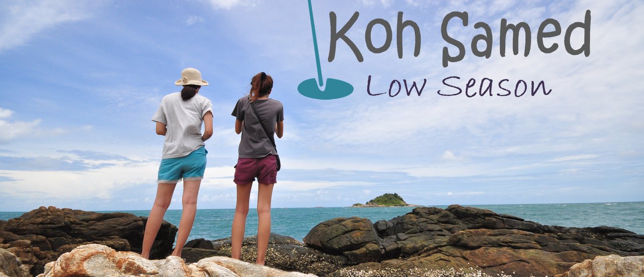 cover Koh Samed | Low Season | A quick trip to Koh Samed, even if it's not finished.