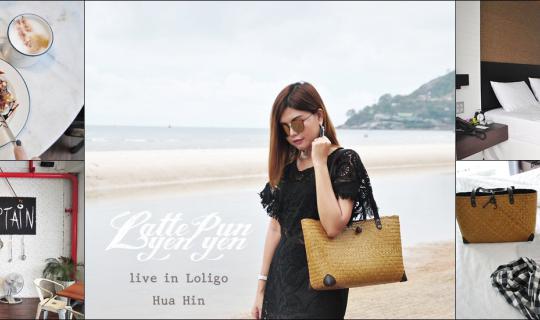 Cover Loligo Resort Hua Hin: A Chic Retreat in the Heart of Hua Hin with E...