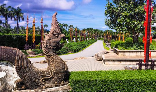 Cover Nong Nooch Tropical Garden Pattaya: A Paradise for Nature Enthusiast...