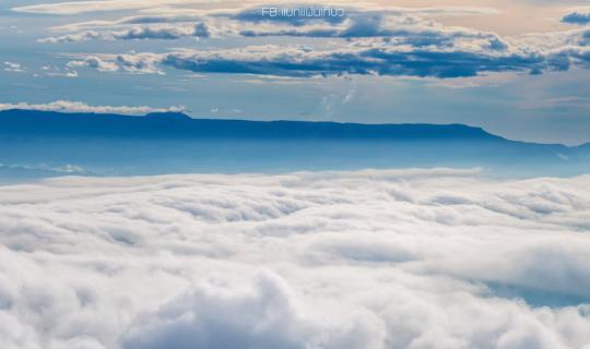 cover Heaven on Earth: Phu Tub Berk - Khao Kho, a Must-Visit Destination