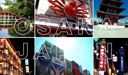 Cover Osaka Experts: Your Complete Guide to Osaka
Click here!...