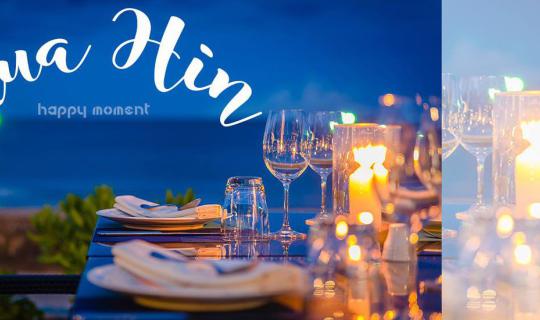 cover Amari Hua Hin: Beautiful, vibrant, and romantic.