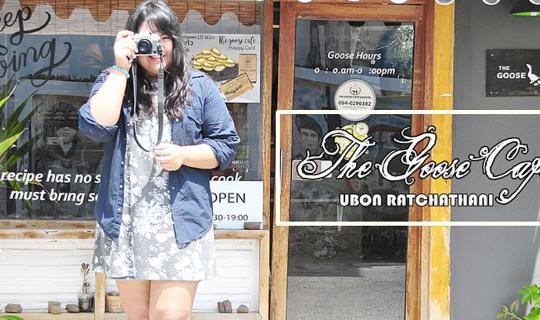 cover The Goose Cafe: Enjoy a coffee in the garden at this charming cafe in the heart of Ubon Ratchathani.