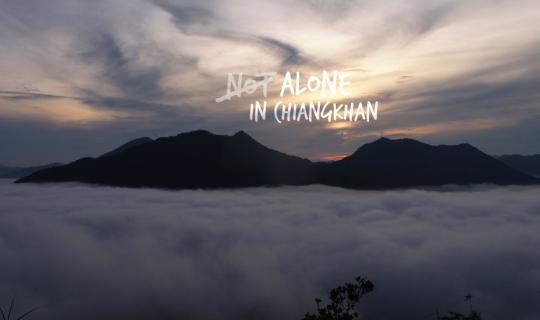 cover (NOT) ALONE IN CHIANGKHAN: Enjoying the breeze, the sunset, and the sea of mist.