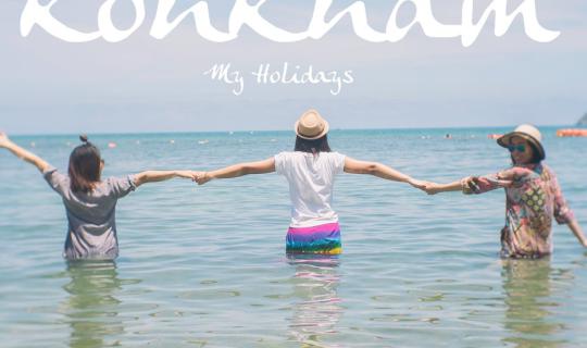 cover My Holidays in 'Koh Kham" with budget THB 1800 only.