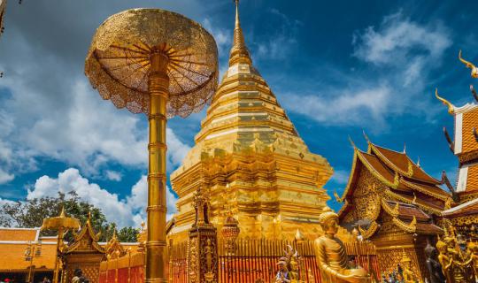 Cover Doi Suthep and the Long Neck Karen Village...