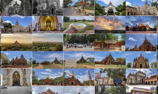 Cover Myanmar: Print and Travel
This phrase advertises the ease of travel...