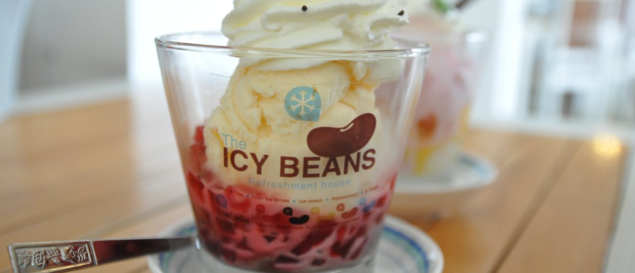 cover Let's Eat Review: "Baan Tua Yen" The Icy Beans Huahin… Cool... Sweet… & Refreshing... !!!