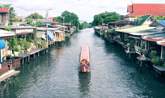 Cover "Bang Luang Canal: A Hidden Oasis in the Heart of Bangkok"...