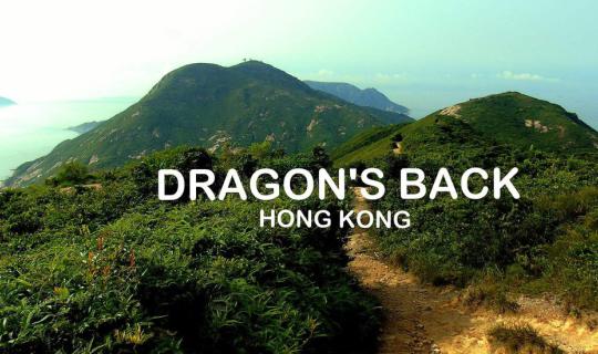 Cover ADVENTURE ON DRAGON'S BACK (SOUTHERN HONG KONG) The tranquility of b...