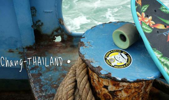 Cover Workation @ Koh Chang, Klong Kloi Beach, 15-17 August 2016....