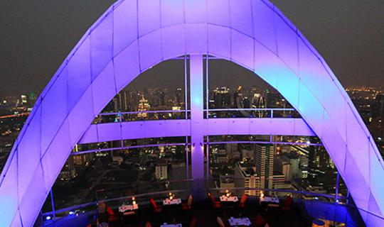 Cover A Night of Vibrant Hues at Centara Grand & Bangkok Convention Centre...