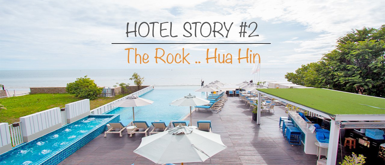 cover Hotel Story #2:
After taking photos at Cicada Market, I returned to The Rock Hua Hin to relax in my private jacuzzi.