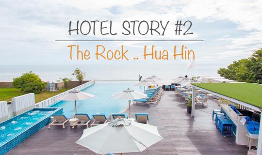 cover Hotel Story #2: 

After taking photos at Cicada Market, I returned to The Rock Hua Hin to relax in my private jacuzzi.