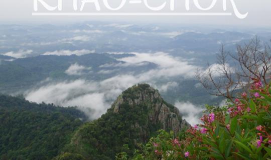 Cover Khao Chor: A Backpacking Adventure in Khao Yai National Park, Sarabu...