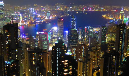 cover With a budget of 15,000 baht, you can enjoy a luxurious vacation on two islands: Macau and Hong Kong.