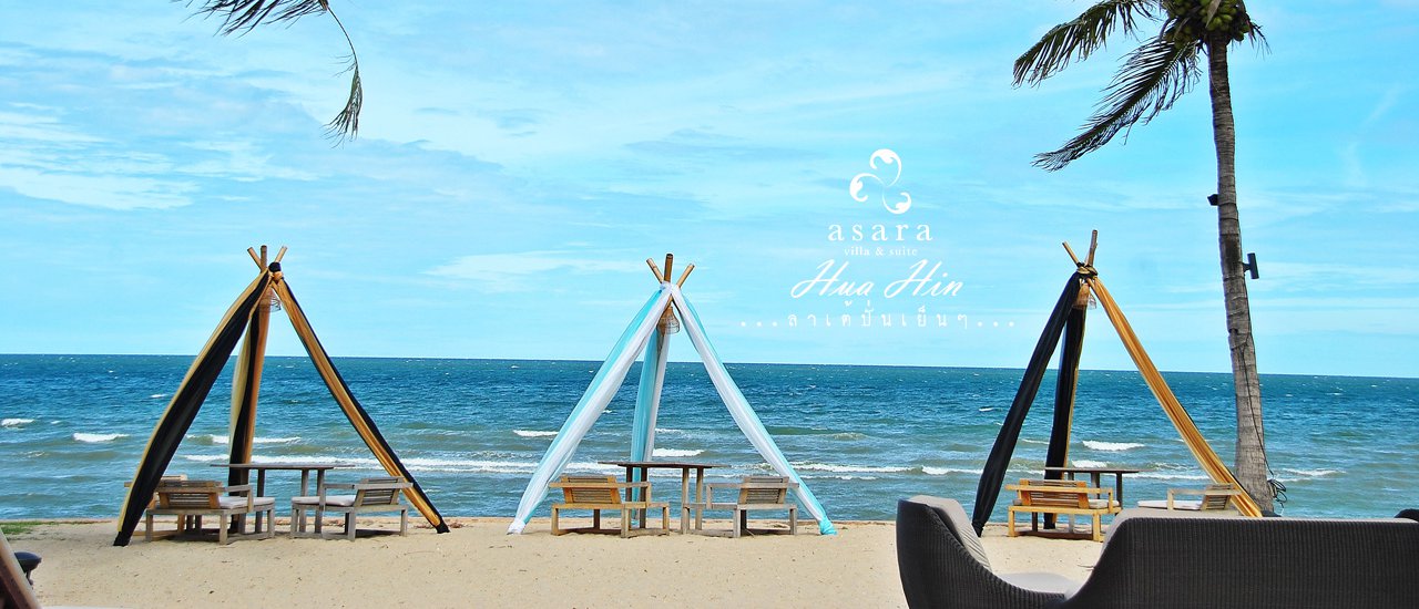 cover Experience luxury at Asara Villa Hua Hin, where you can relax and listen to the sound of the waves before the renovation!