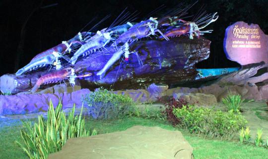 Cover เทศกาลกุ้งเดินขบวน อ.น้ำยิน จ.อุบลราชธานี...