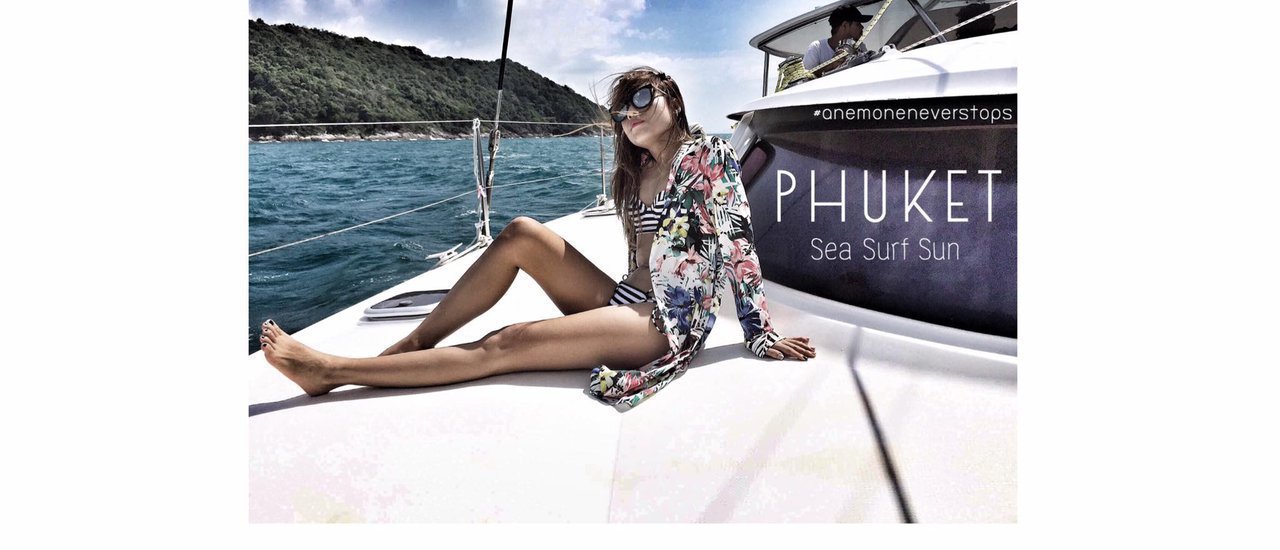 cover Phuket: 3 Days, 2 Nights