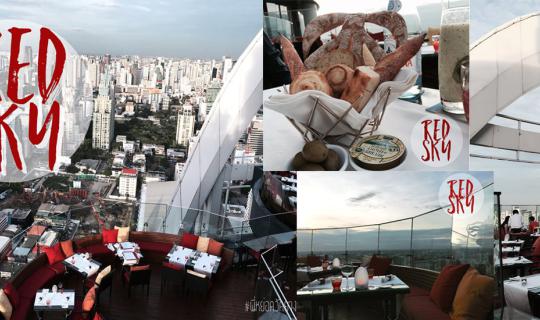 Cover Red Sky: A Luxurious Rooftop Dinner in the Heart of the Metropolis

...