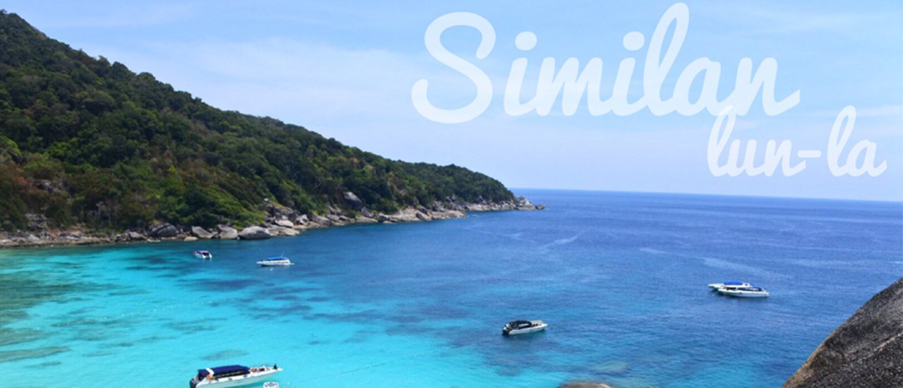 cover Island Hopping: Similan Islands Before Closing, Relaxing in Khao Lak