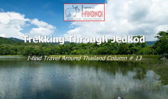 cover Hiking in Jedkod (Saraburi Province)