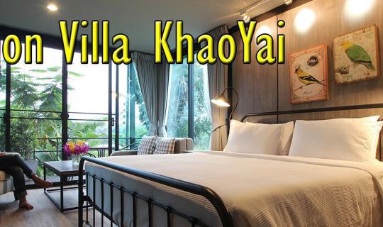 cover Limon Villa Khao Yai: Are you interested in visiting Khao Yai?