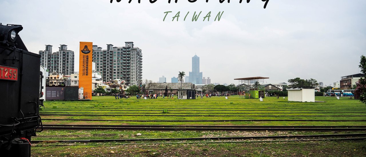 cover Once Upon a Time in Kaohsiung: A Hipster's Guide to the City