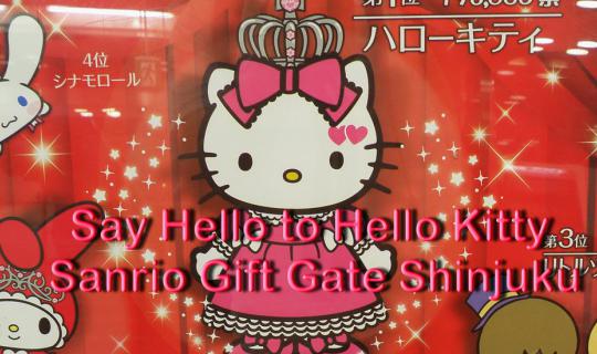 Cover Get to know Hello Kitty at Sanrio Gift Gate Shinjuku....