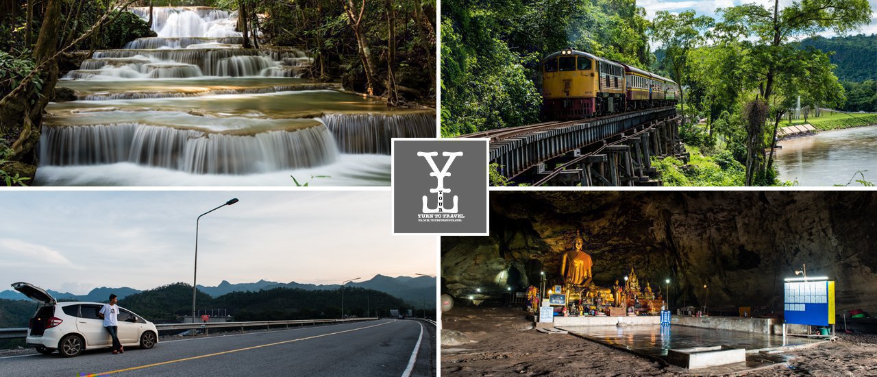 cover Solo Adventure: Huay Mae Khamin Waterfall, Srinagarind Dam, Death Railway, and Krasae Cave