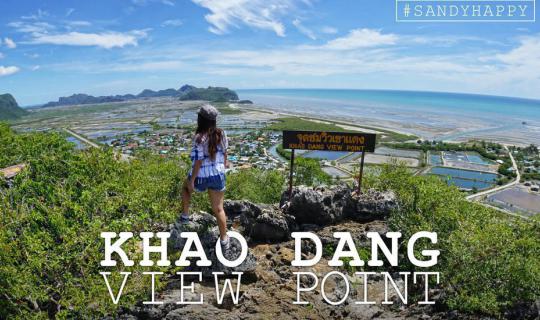 cover Conquer fatigue with the stunning view at Khao Daeng Viewpoint.