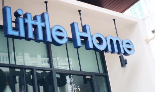 Cover Little Home Home Made Review...