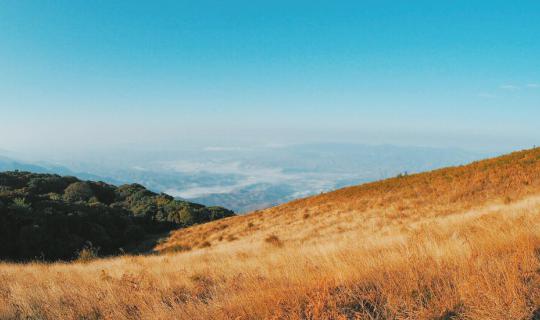 cover Once, I took a free train to "explore Chiang Mai."