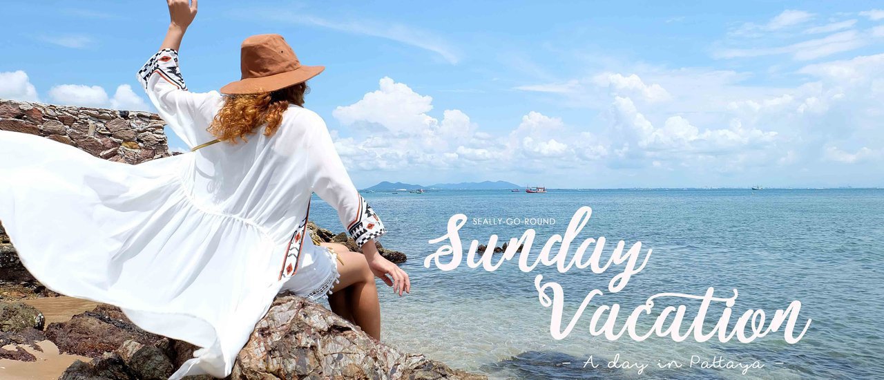 cover A Day of Relaxation in Pattaya: Escaping the Daily Grind for Ocean Views

One day of vacation in Pattaya, a welcome escape from the ordinary week where waking up without the sight of the sea becomes unbearable.