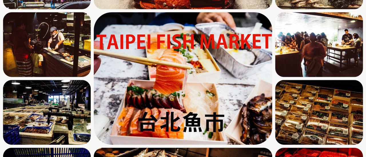 cover Come to Taipei and enjoy fresh fish at the bustling city fish market.