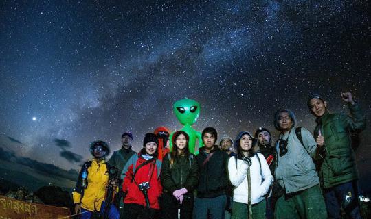 Cover > | Celestial Peak of Chiang Dao |< A heavenly realm where even extr...